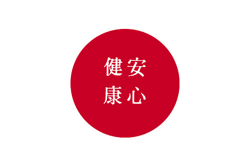 Japanerin kennenlernen wien
